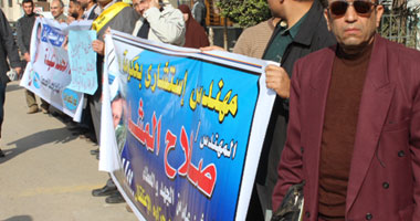  جانب من الوقفة