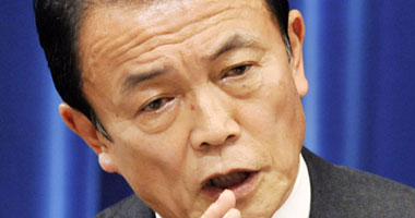 وزير المالية اليابانى تارو أسو