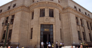 محكمة النقض