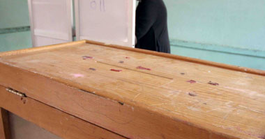 صورة ارشيفية