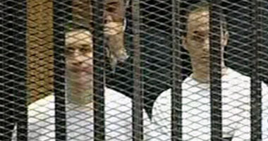 جانب من محاكمة مبارك