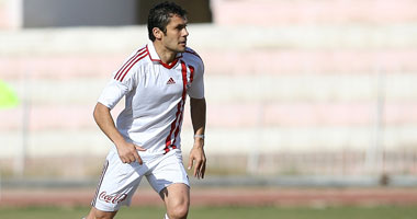 أحمد حسن لاعب الزمالك