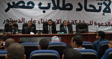 نائب رئيس اتحاد طلاب مصر: إسقاط عضويتى فى الاتحاد "باطل وغير قانونى" 