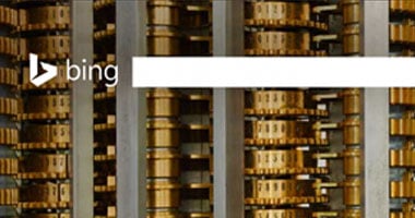 بينج ستقوم قريبا بتشفير عمليات البحث الخاصة بالمستخدم بشكل افتراضى