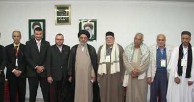 صورة