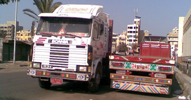 سيارة مقطورة