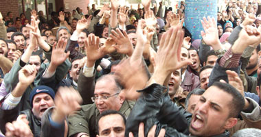 اعتصام عمال شركة فاركو