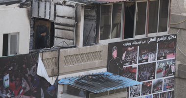 حريق منزل الدكتور إبراهيم الفقى