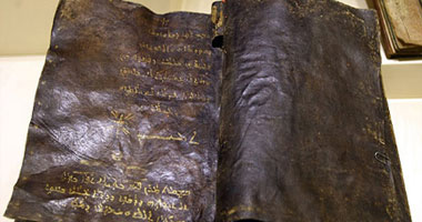 اكتشاف نسخة الإنجيل بتركيا تؤكد اكتشاف نسخة الإنجيل بتركيا تؤكد