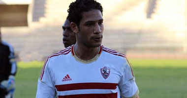 أحمد على لاعب الزمالك