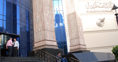 ننشر ملاحظات نقابة الصحفيين المرسلة للرئاسة حول مشروع قانون مكافحة الإرهاب  اليوم السابع