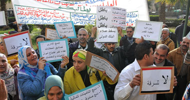 جانب من احتجاجات العاملين بالتأمينات- أرشيفية