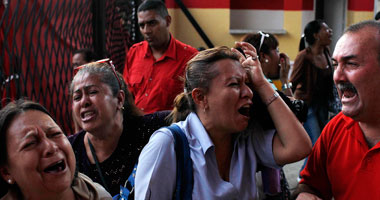 الحزن فى فنزويلا 