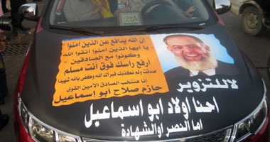 صورة