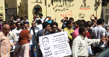 متظاهرون أمام السفارة السعودية