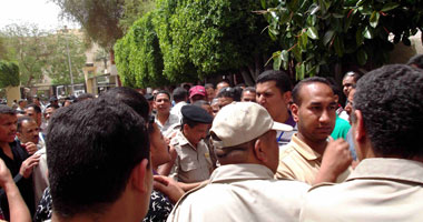 جانب من المظاهرة