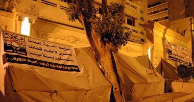 اعتصام الضباط الملتحين