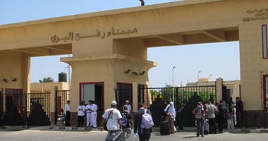 معبر رفح