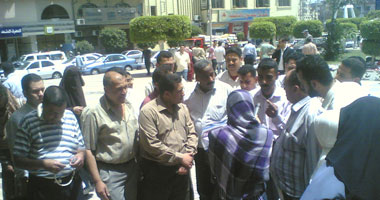 وقفة احتجاجية _ صورة أرشيفية