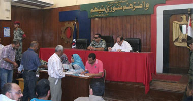 المحكمة العسكرية _ صورة أرشيفية