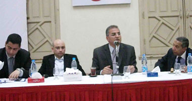 مؤتمر حزب الوسط - صورة أرشيفية