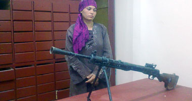 صورة