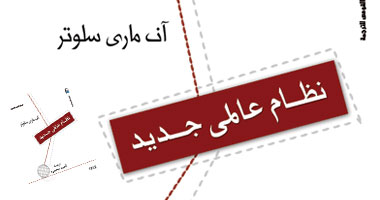 صورة