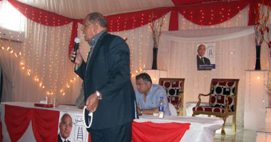 جانب من المؤتمر