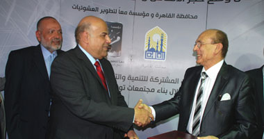 صبحى والمحافظ وعدد من مسئولو المحافظة