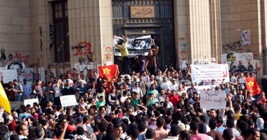 مسيرة أمام دار القضاء - أرشيفية