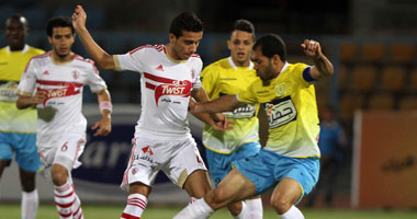 مباراة الزمالك والإسماعيلى