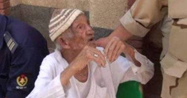 صورة