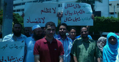 احتجاجات عمالية -صورة ارشيفية