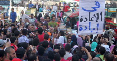 المسيرات إلى التحرير