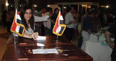 صورة ارشيفية