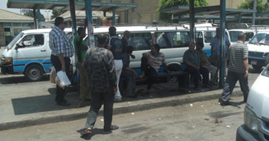 صورة ارشيفية