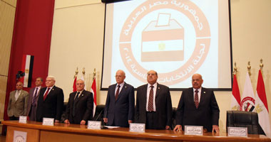 اللجنة العليا لانتخابات الرئاسة