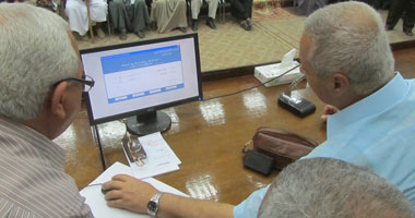 صورة أرشيفية <br>
