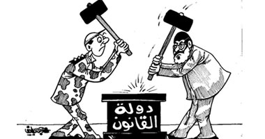 سجل حضورك بكاريكاتير جامد S7201210121259