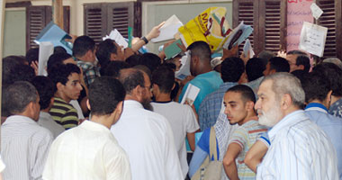 مكتب تنسيق _ صورة أرشيفية