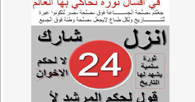 صورة