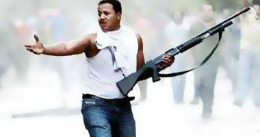 صورة