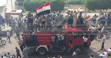 أرشيفية 