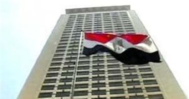 الخارجية: مصر ترحب بالاتفاق المرحلى بين الدول الكبرى وإيران