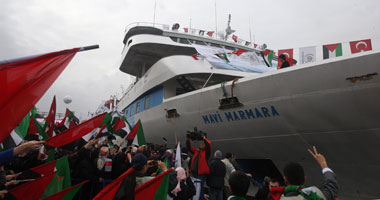   نشطاء أتراك يستعدون لإرسال  أسطول حرية  إلى غزة لكسر الحصار