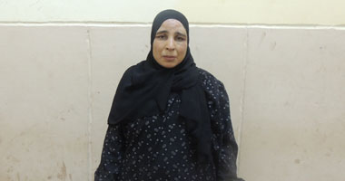 المتهمة