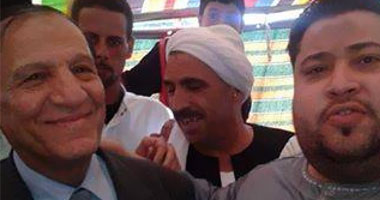 صورة