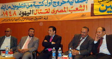نور خلال إلقاء كلمته