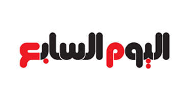 أهم الأخبار فى خدمة الرسائل من "اليوم السابع موبايل" الإخبارية من موبينيل وفودافون واتصالات