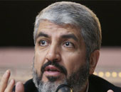رئيس المكتب السياسى لحركة حماس خالد مشعل